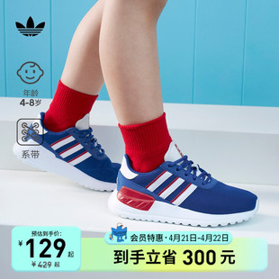 LA TRAINER网面运动鞋子男女小童春秋adidas阿迪达斯三叶草