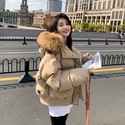 大毛领短款羽绒服女冬季2023年白鸭绒韩版宽松加厚小个子外套