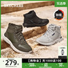 skechers斯凯奇男鞋秋冬款高帮鞋，防寒加绒户外保暖鞋厚底靴子棉鞋