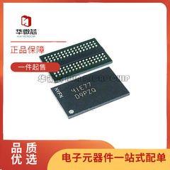 MT41K256M16HA-125IT E 芯片DDR3内存颗粒512M丝印D9PZQ 