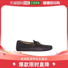 香港直邮TOD'S 男士商务休闲鞋 XXM0GW05470P0NB999