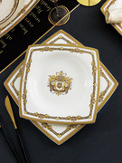 家用骨瓷盘子餐具8英寸方形，菜盘牛排盘10英寸欧式金边碟子西餐盘