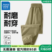 真维斯童装男童裤子夏薄款儿童2025新款工装裤男大童夏季运动长裤