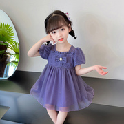 女童高端公主裙宝宝，夏季裙子儿童紫色，蕾丝纱裙2024小童夏装连衣裙