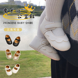 春秋韩版婴儿公主鞋软底，防滑学步鞋宝宝，鞋可爱女宝婴儿魔术贴鞋