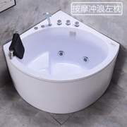 定制三角浴缸扇形浴缸，小户型超深加深亚克力，按摩冲浪恒温独立浴缸