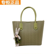 红蜻蜓女包包手提包斜挎包女士时尚韩版大容量托特包通勤包