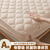 纯棉夹棉床笠单件加厚席梦思床垫保护罩，全棉抗菌床罩防滑床套