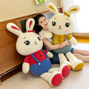 2023背带兔子公仔，小白兔毛绒玩具情侣兔，布娃娃玩偶一对压