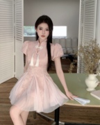 辣妹性感新中式改良旗袍粉色连衣裙夏季设计感小众流苏公主裙修身