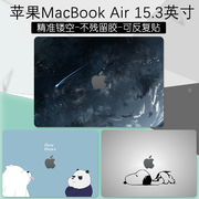 苹果MacBook Air M2芯片外壳A2941贴纸保护贴膜15.3英寸笔记本Pro16/14电脑炫彩贴定制DIY图案2022款