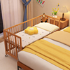 爱果乐婴儿床榉木可移动儿童床新生儿无漆拼接床多功能实木宝宝床