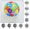 22寸4d铝箔气球，打氦气可以ktv酒吧年会布置派对