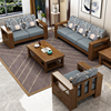 中式客厅原木沙发组合布艺转角贵妃，单三人(单三人，)位拉床现代全实木家具