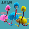 提线木偶鸵鸟搞笑创意益智拉线木偶娃娃新奇特玩具提线木玩偶