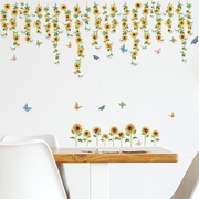 墙贴向日葵藤条装饰贴蝴蝶客厅纸贴幼儿园背景装饰壁贴画自粘