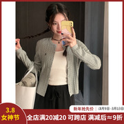 刺绣麻花毛衣开衫外套女2024春外穿圆领慵懒软糯针织小衫上衣