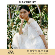maxrieny蕾丝连衣裙夏季一字肩仙女裙，洋气甜美白色中长裙