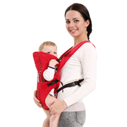 婴儿背带多功能通用新生儿童宝宝抱带前横抱式小孩抱娃神器背袋