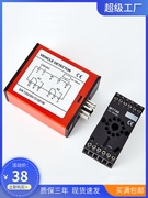 通用型道闸双路单路地感线圈车辆检测器地磁感应抬落杆MT740