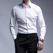 Seno高领绅士菱格纹白衬衫男长袖商务韩版正装修身白色衬衣男