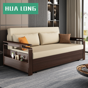 新中式客厅多功能实木沙发床，折叠两用双人，布艺沙发床小户型办公室