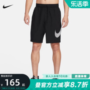 NIKE耐克男子速干跑步短裤夏透气训练裤运动五分裤HJ3957-010