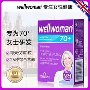 wellwoman女性复合维生素b族70岁以上女士，综合多种营养矿物质片