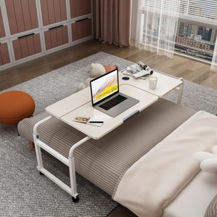 懒人跨床桌可移动电脑桌床上桌家用书桌卧室床尾桌床边桌子办公桌