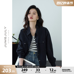 嘉茱莉2024早春衬衫外套女宽松设计感小众衬衣小个子短款上衣