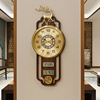 福鹿铜钟表挂钟客厅家用创意，新中式大气万年历(万年历，)表挂墙石英钟壁