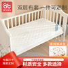 婴儿床垫天然椰棕新生儿宝宝儿童床垫子乳胶