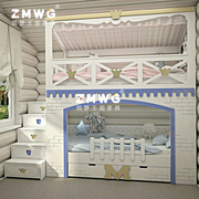 筑梦王国儿童家具定制实木高低床韩式上下床组合梯柜双层床子母床