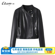 etam艾格黑色皮衣春季2024女装，显瘦甜酷气质拉链，立领pu皮外套