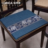 新中式红木椅子坐垫茶椅实木，家具沙发太师椅圈椅，茶桌椅垫餐椅座垫