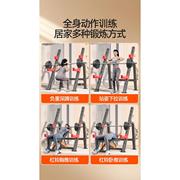 朗益卧推深蹲杠铃架家用保护杆专业多功能，一体组合健身举重床器材