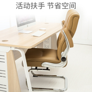 真皮弓形椅电脑椅可旋转座椅家用老板椅，办公椅子会议椅学生书桌椅