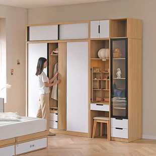 衣柜小户型家用卧室推拉门组合柜子原木色家具移门双人储物柜