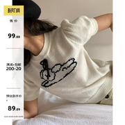 你好卡农 云朵狗提花蝴蝶结短袖针织衫女夏2023宽松短款上衣