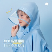 适用雨衣宝宝幼儿园小学生卡通雨披带书包位男童女童雨衣雨具
