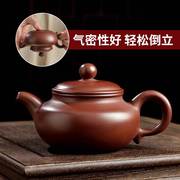 创意紫砂壶小茶壶带盖仿古壶，冲泡茶壶功夫茶具套装茶壶家用可控水