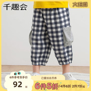 日本千趣会童装夏季男童时，尚格纹工装，口袋柔软透气棉质七分休闲裤