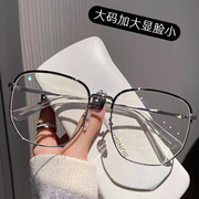 很显气质金丝眼镜框女高级感素颜镜眼睛带度数可配近视眼镜男银色