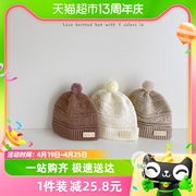 婴儿帽子秋冬婴幼儿宝宝毛线帽男新生儿保暖初生，一岁女儿童0-1岁