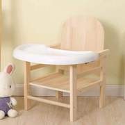 多丰宝宝餐椅子实木儿童，吃饭桌椅婴儿餐桌座椅，小板凳家用bb木质便