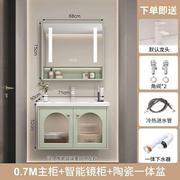 橡木烤漆浴室柜陶瓷一体盆卫生间，洗脸洗手池洗漱台实木卫浴柜组合