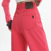 粉红色直筒牛仔裤女春季梨形身材大码显瘦高腰宽松拖地阔腿裤