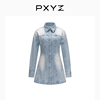 pxyz24ss浅蓝色水洗复古翻领，收腰版型牛仔衬衫裙，高腰a字裙