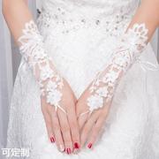 蕾丝结婚手套婚礼手套花朵镂空镶钻无指短款手套新娘婚纱手套