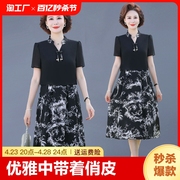 妈妈连衣裙夏季时尚新中式国风，中年妇女夏装，中老年夏天长(夏天长)裙子
